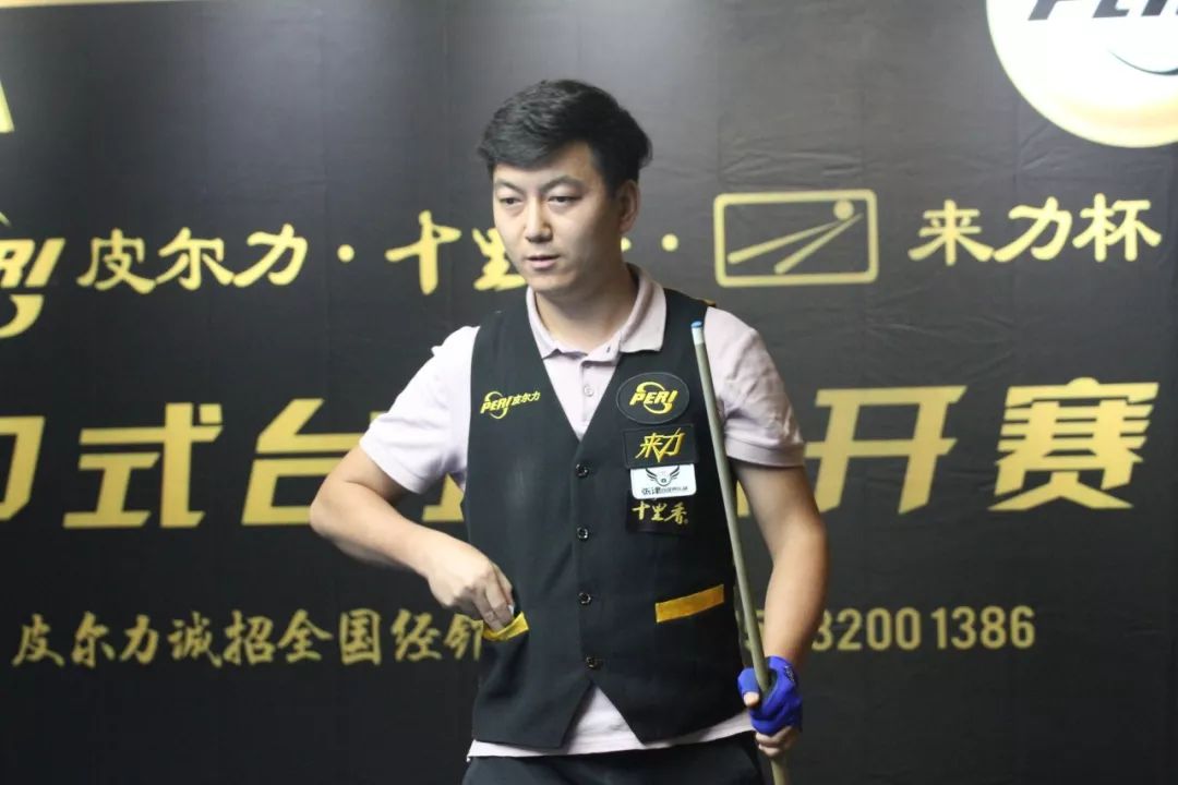 比赛常常因 比赛常常因