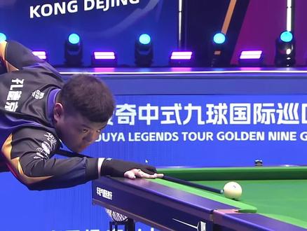 邀请专业教 邀请专业教