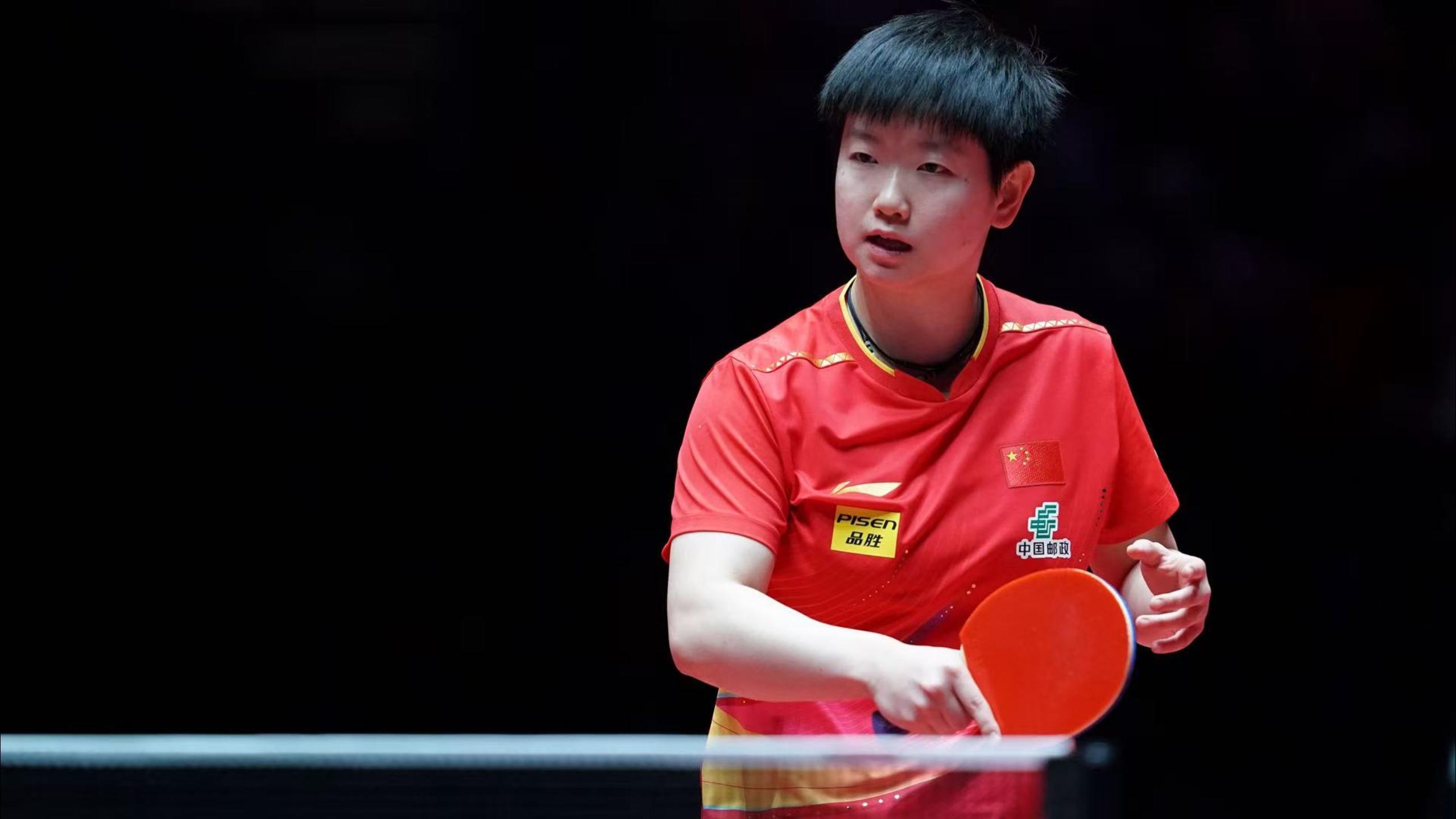 U队的一颗 U队的一颗