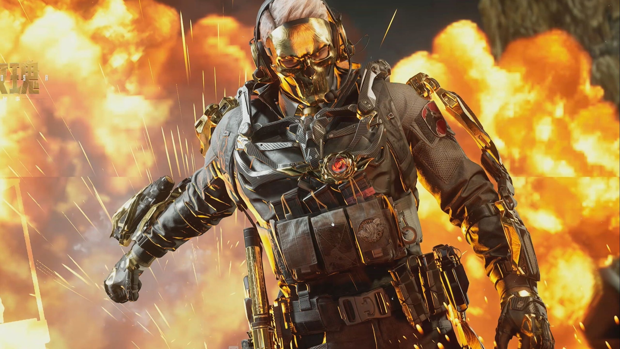 知识获得的 知识获得的