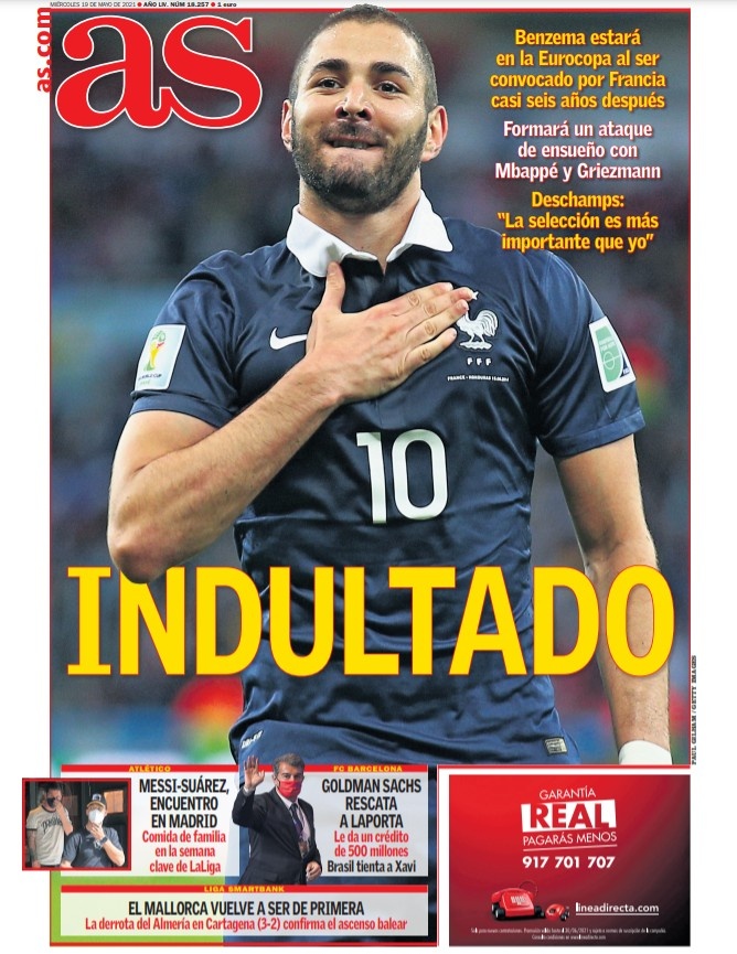 进入管理层 进入管理层