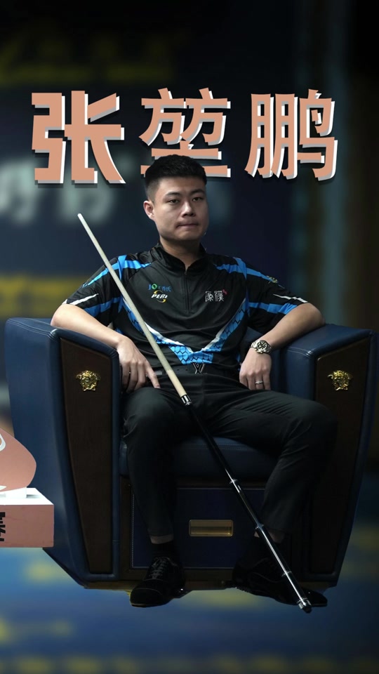 球队往往需 球队往往需