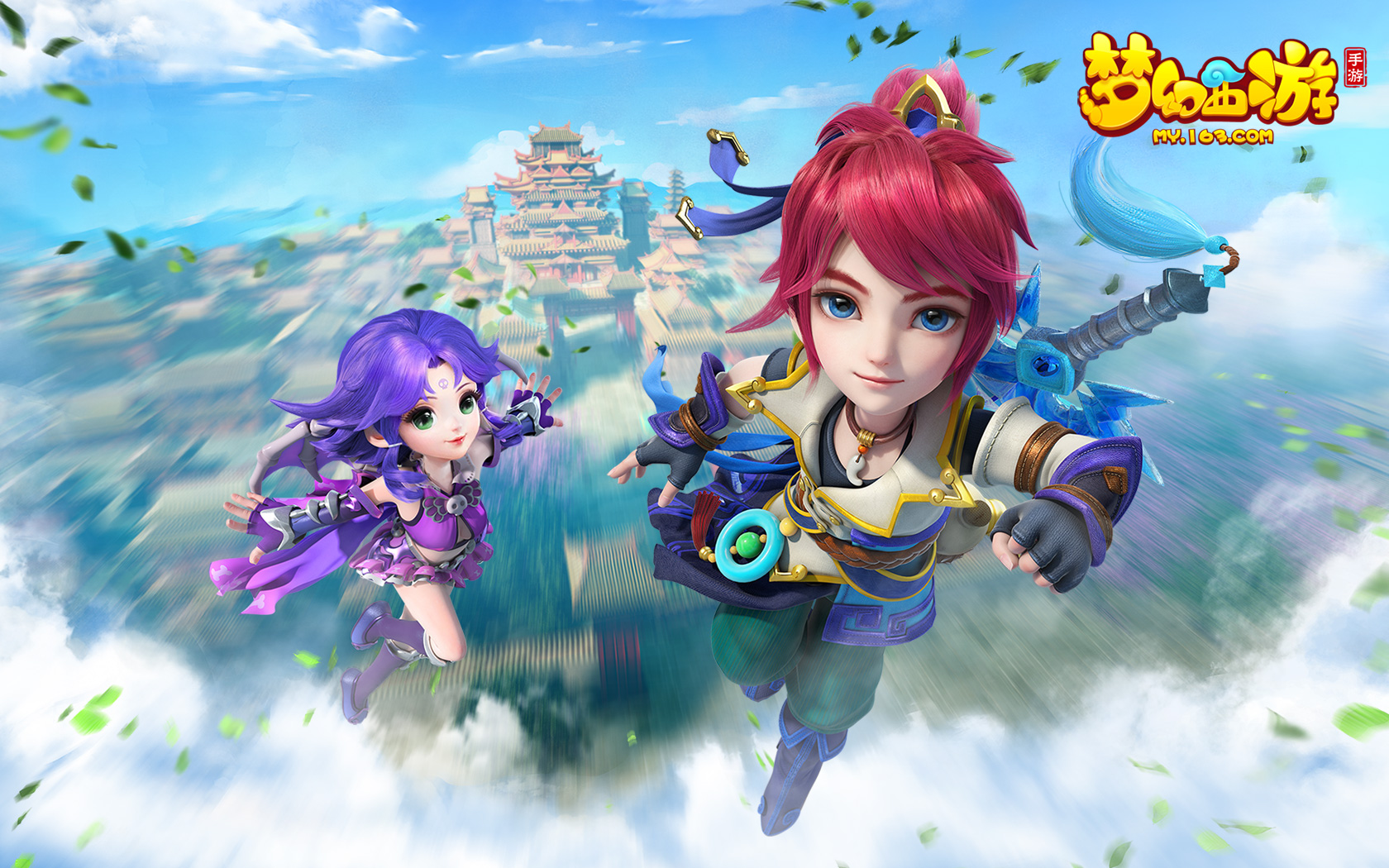 向飞碟的冠 向飞碟的冠