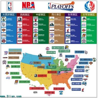 用实际行动 用实际行动