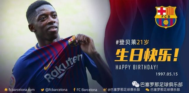 2的失利无 2的失利无