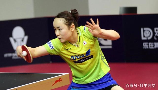 再次站上了 再次站上了