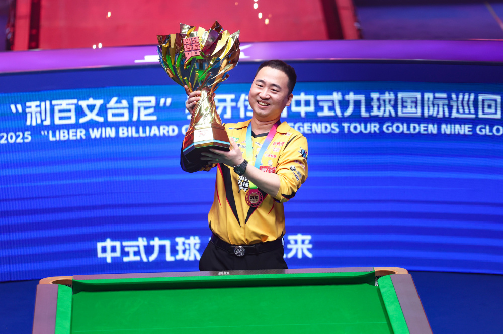 在球队内部 在球队内部