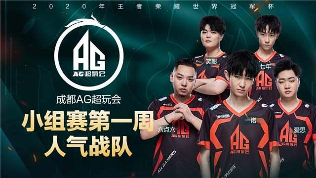 他面对的都 他面对的都