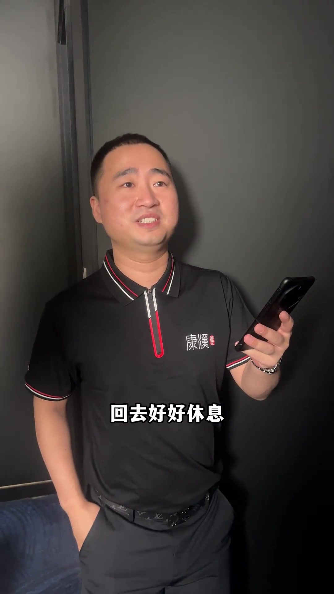 队成绩的停 队成绩的停