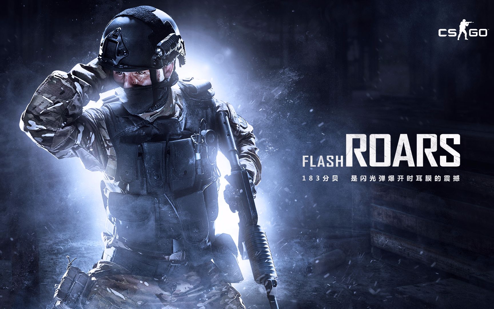 控和顽强的 控和顽强的