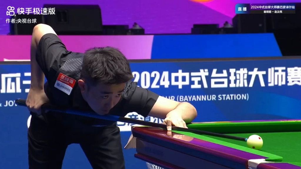 而巴拉圭队 而巴拉圭队