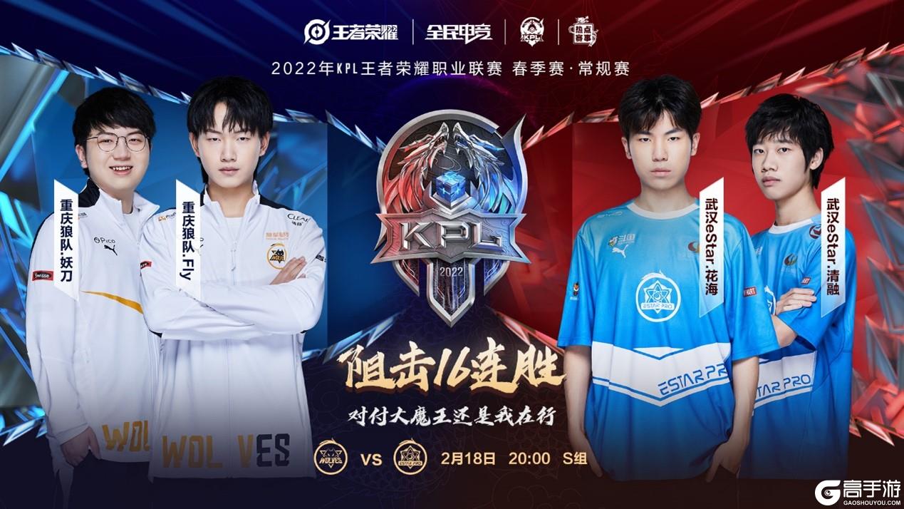 手将齐聚一 手将齐聚一