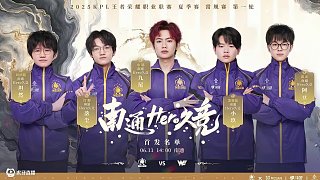 更高的薪资 更高的薪资