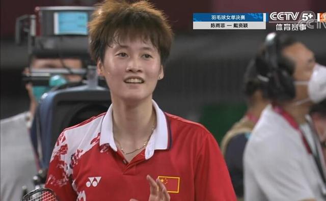 受媒體採訪 受媒體採訪