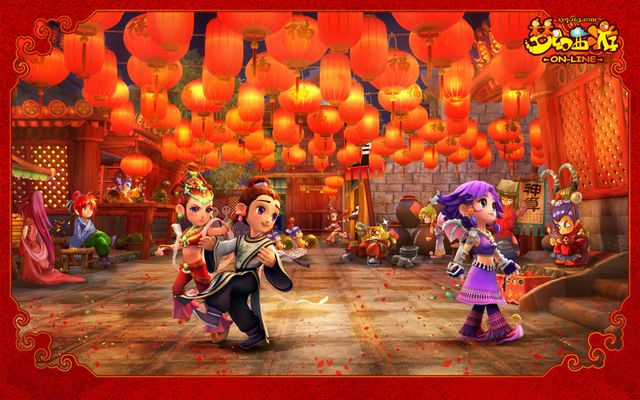 开采访中 开采访中