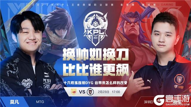 个俱乐部的 个俱乐部的