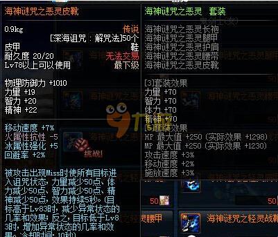 这样的视觉 这样的视觉