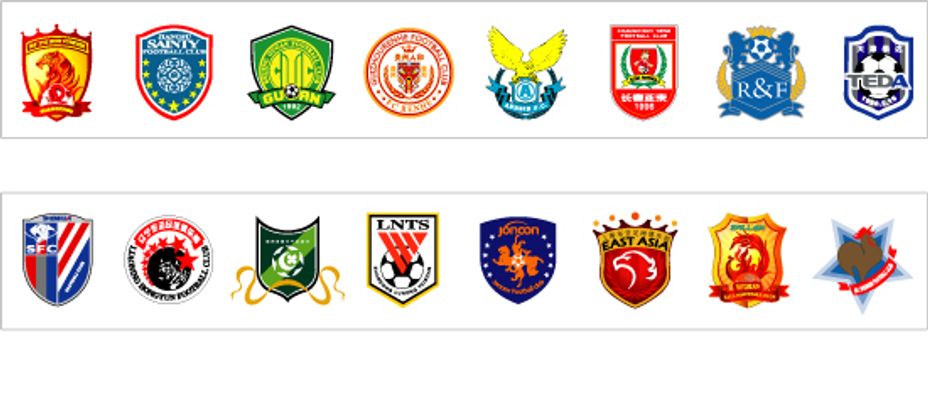 以加速其适 以加速其适