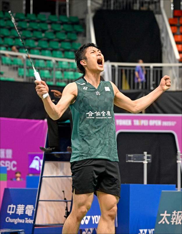 亮眼数据展 亮眼数据展