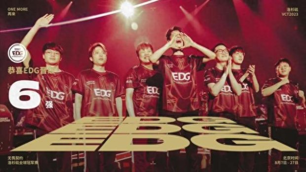 徐杰个人能 徐杰个人能