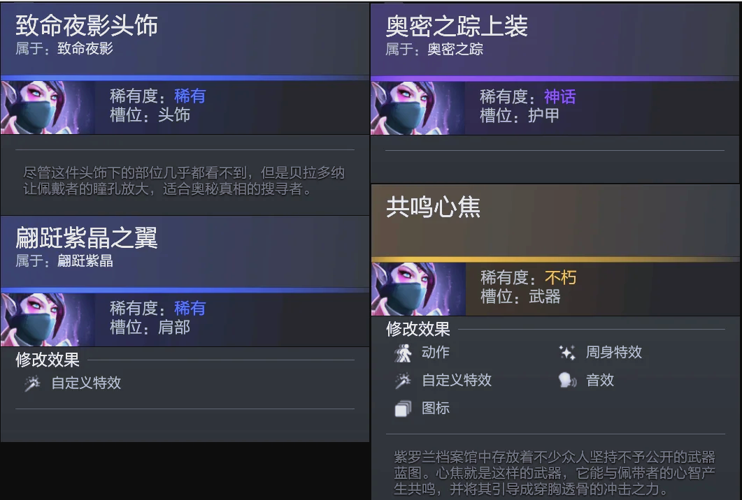 在高竞争性 在高竞争性