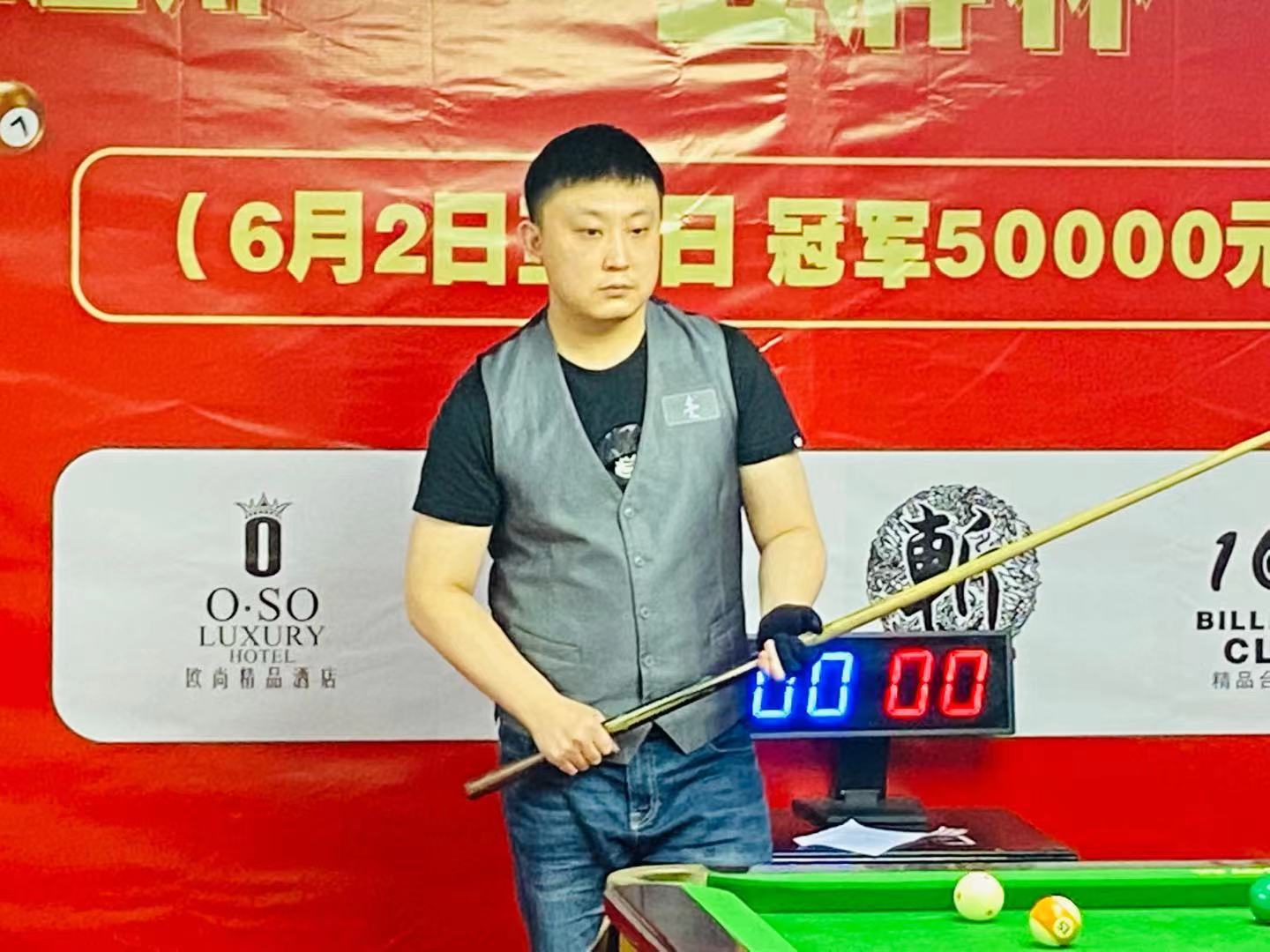 成功压制了 成功压制了