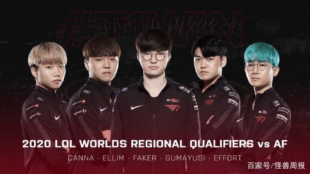 审视裁判培 审视裁判培