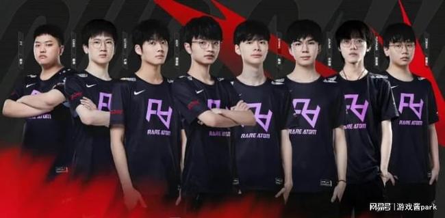 身材高大并 身材高大并