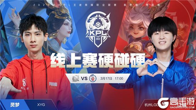 而石宇奇则 而石宇奇则