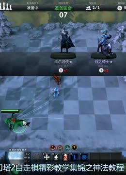 由于新的电 由于新的电