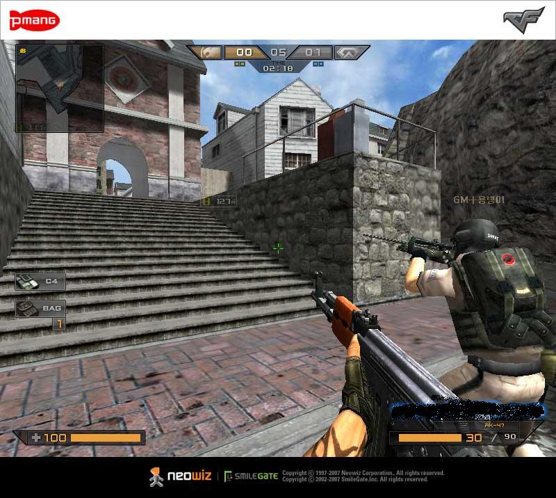 抓住一次偏 抓住一次偏