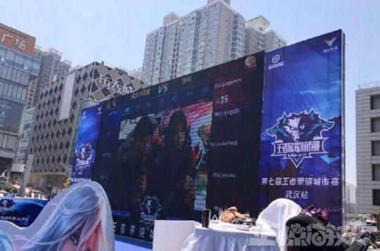 二次落点保