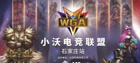 围绕锡安的